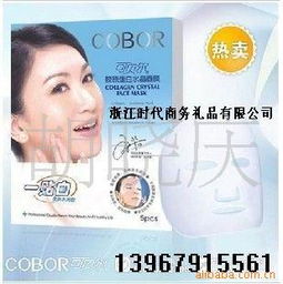 胡曉慶與健身器材的完美結(jié)合